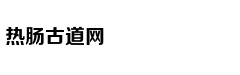 寻找城市之光：为你的城市代言